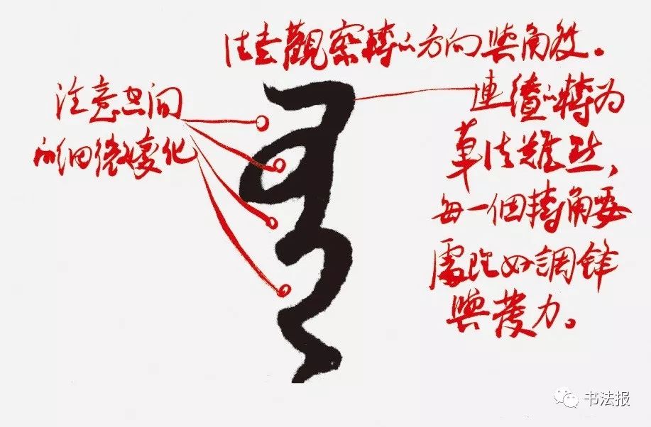 久别的人原唱白雪_久游_久之