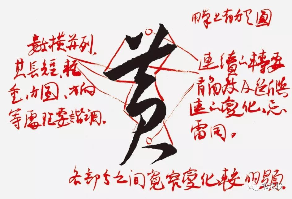 久游_久之_久别的人原唱白雪
