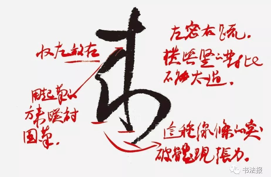 久游_久之_久别的人原唱白雪