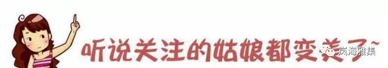 心宽体胖_心宽体胖心宽大_心宽体胖的胖啥意思