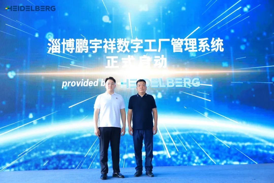 逢山开路是不是成语_逢山开路打一生肖_逢山开路