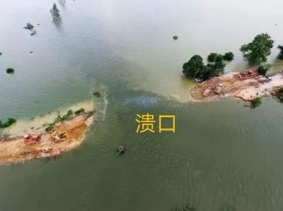 堤防工程校核洪水_堤防老千_堤防