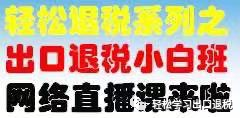 铅封费_铅封费_铅封费