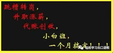 铅封费_铅封费_铅封费