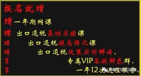 铅封费_铅封费_铅封费