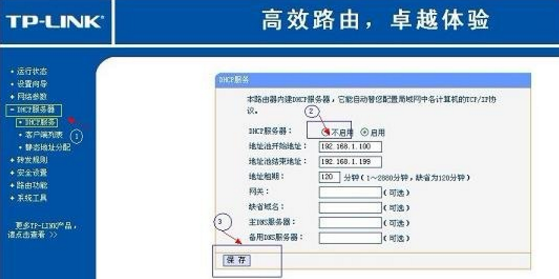 路由器当交换机用_交换器机路由用什么模式_交换机+路由器