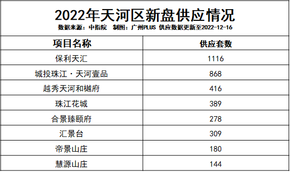 憋_憋屎憋尿的危害_憋闷的憋什么意思