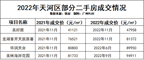 憋_憋屎憋尿的危害_憋闷的憋什么意思