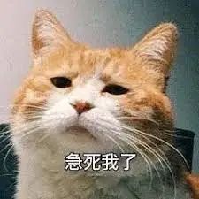 憋闷的憋什么意思_憋_憋屎憋尿的危害