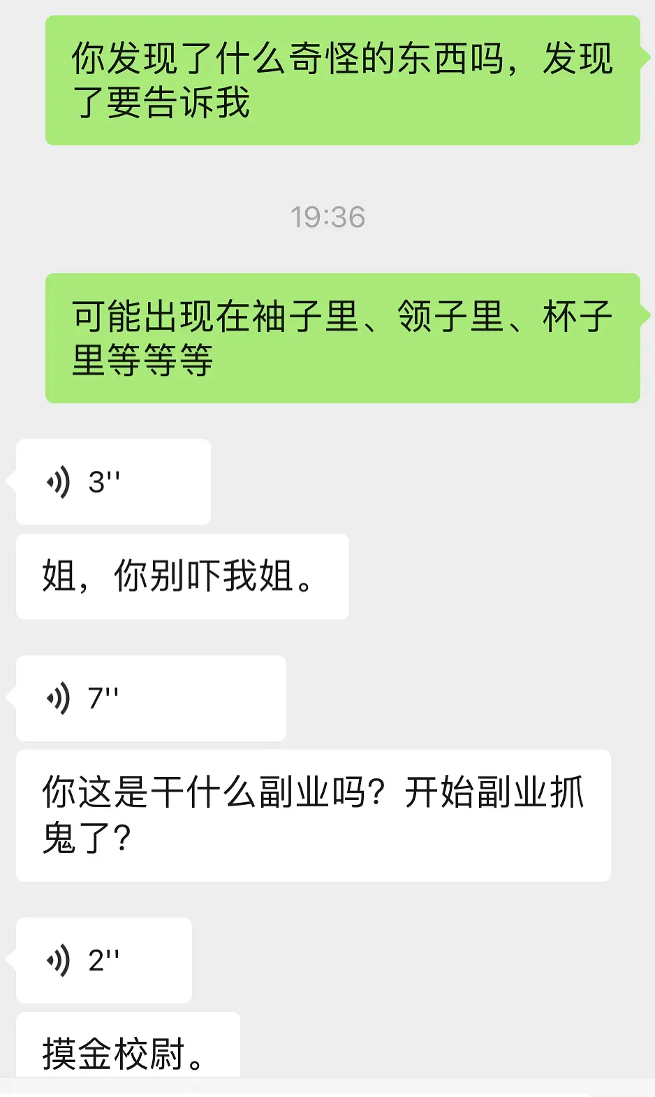 憋闷的憋什么意思_憋_憋屎憋尿的危害