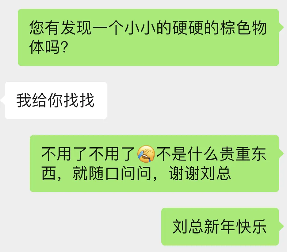 憋屎憋尿的危害_憋闷的憋什么意思_憋
