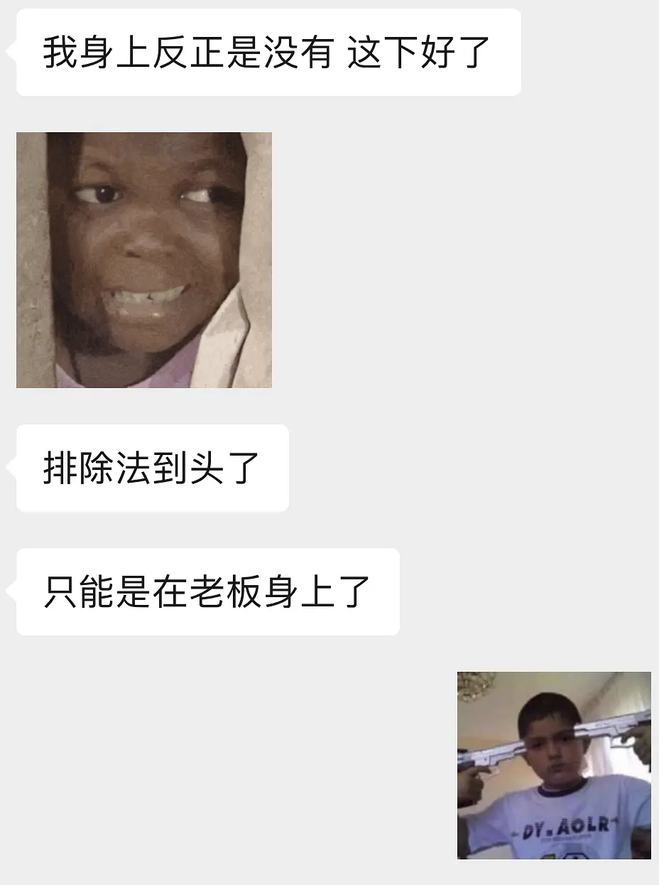 憋屎憋尿的危害_憋闷的憋什么意思_憋
