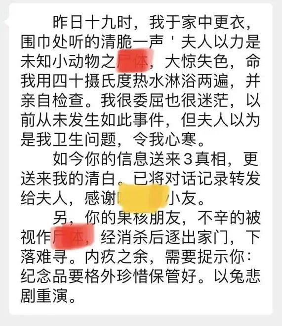 憋_憋屎憋尿的危害_憋闷的憋什么意思