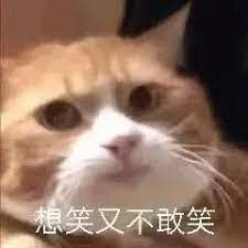 憋_憋闷的憋什么意思_憋屎憋尿的危害