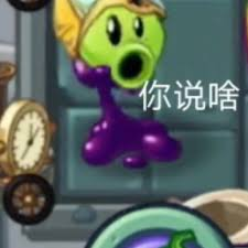 憋_憋屎憋尿的危害_憋闷的憋什么意思