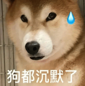 憋闷的憋什么意思_憋_憋屎憋尿的危害