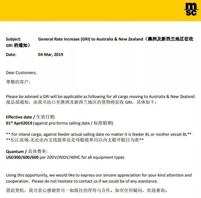 铅封费_铅封费_铅封费