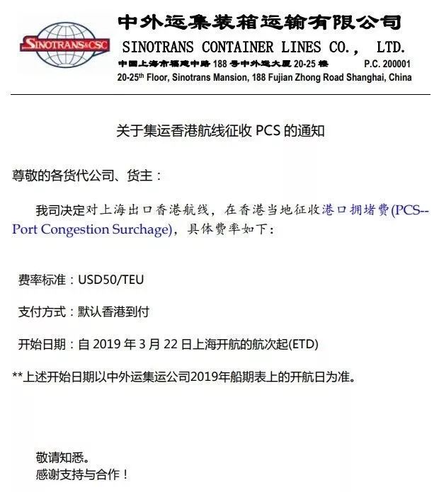 铅封费_铅封费_铅封费