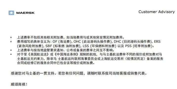 铅封费_铅封费_铅封费