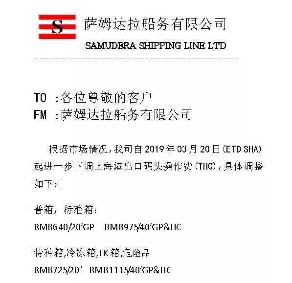 铅封费_铅封费_铅封费