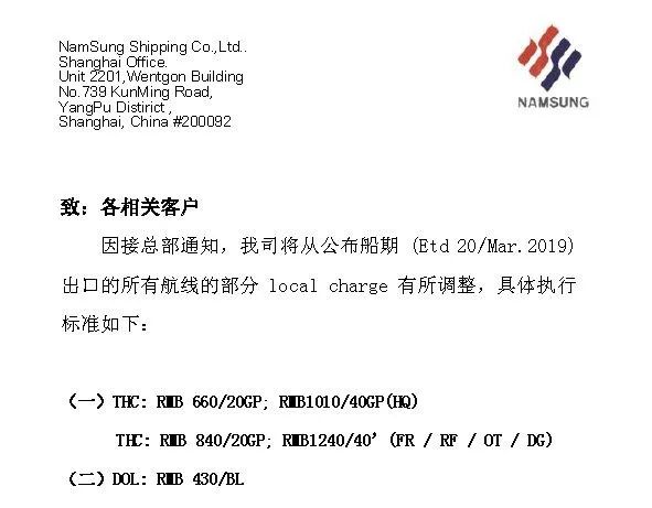 铅封费_铅封费_铅封费