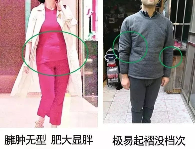 憋尿快憋哭了但是不让尿_经常憋屎憋尿的危害_憋