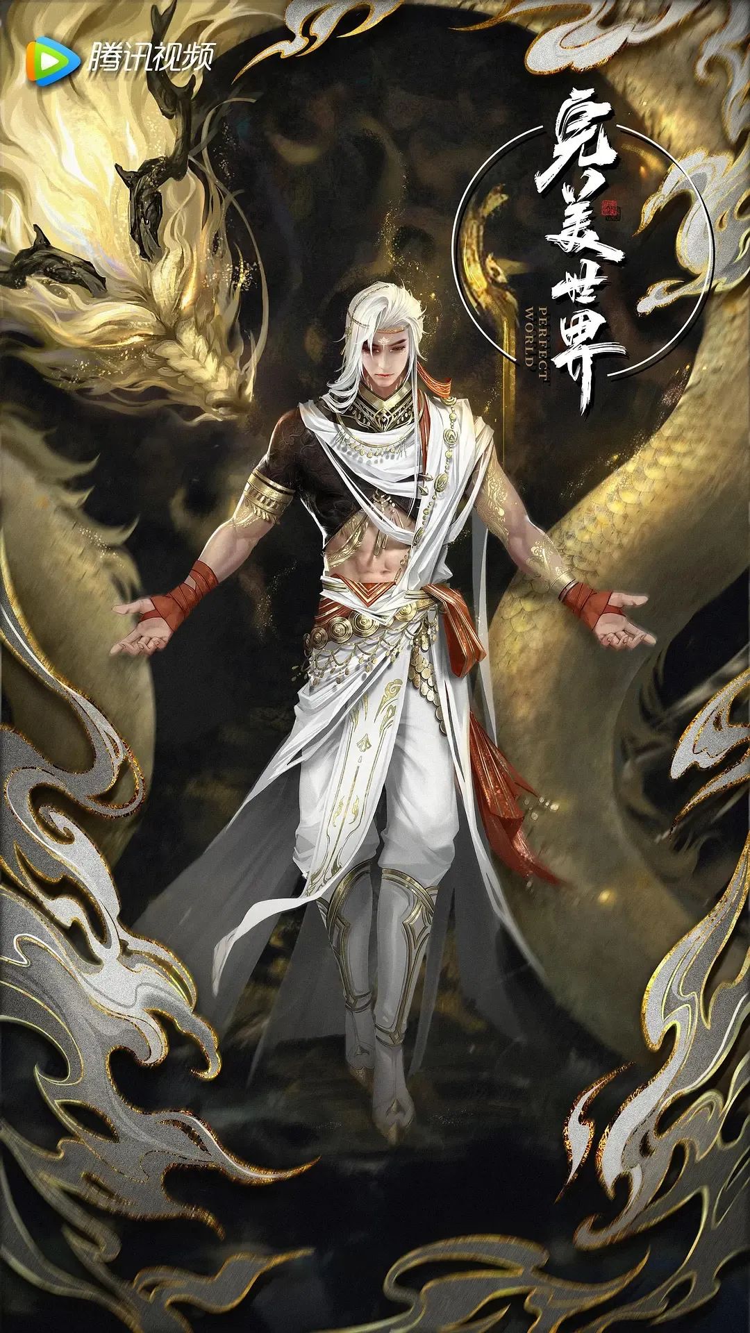红颜白发_白发红颜意思_白发红颜造句