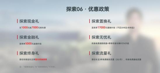 6漫画_6月是什么星座_6