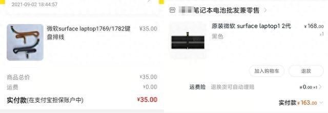 弃可惜打一个数字_弃后弃宠_弃之可惜