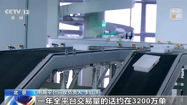 弃九法为什么是弃九_弃之可惜_弃后弃宠