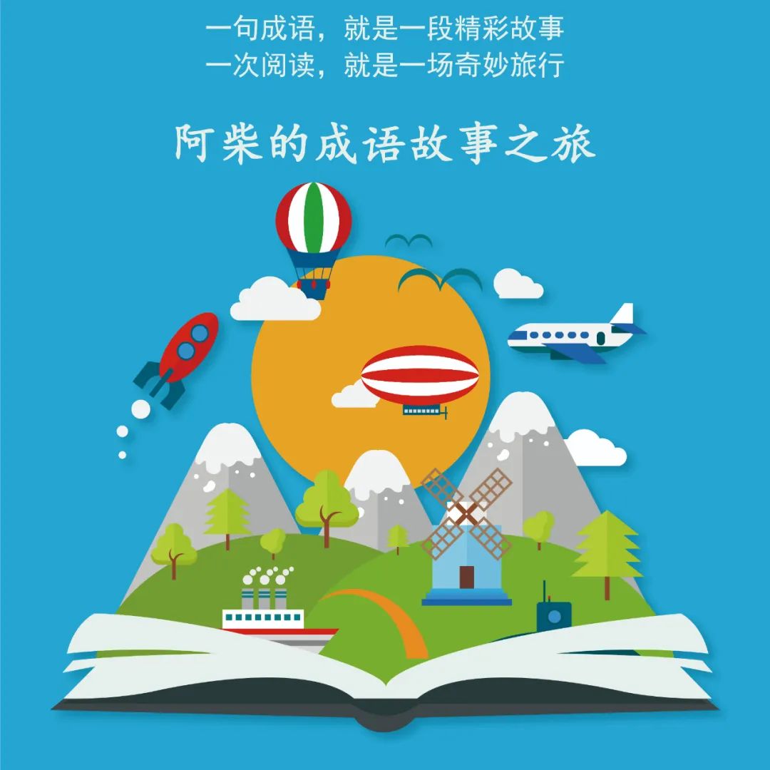弃养的弃是什么意思_弃之可惜_弃后弃宠