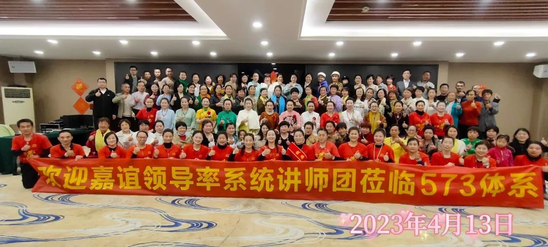 2023年4月29日_那年有润月年_外国日期怎么看日月年