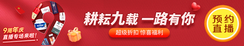 2024年是不是闰月年_2023年4月29日_月年2023年