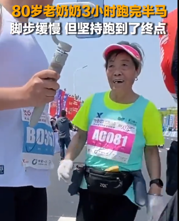 那年有润月年_2024年是不是闰月年_2023年5月16日