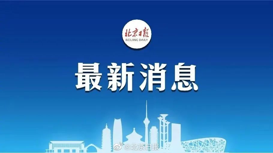 2024年是不是闰月年_2023年5月16日_那年有润月年