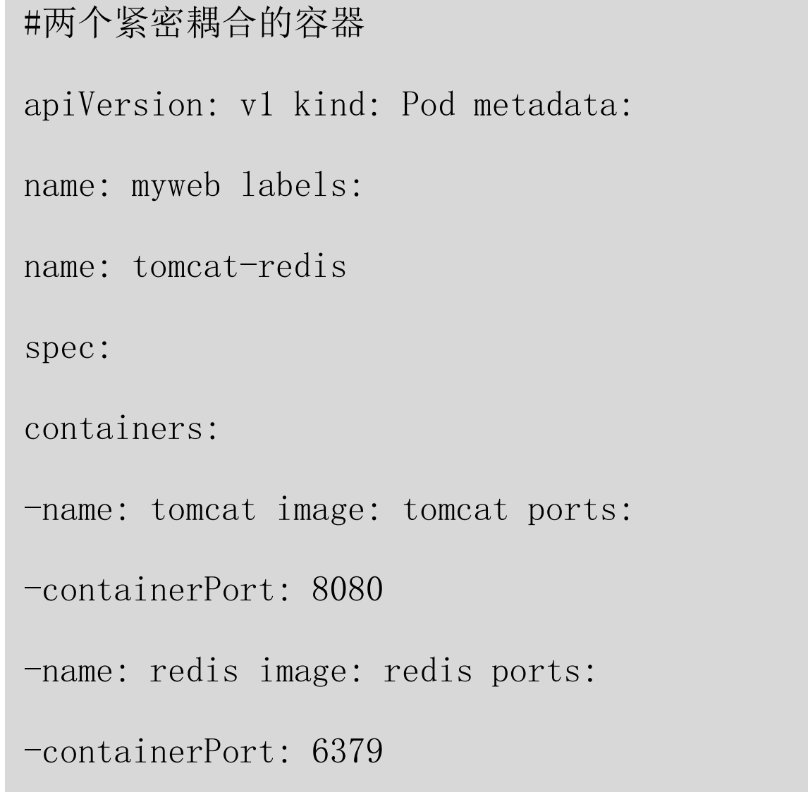 pod_ipodtouch6_poachingpod