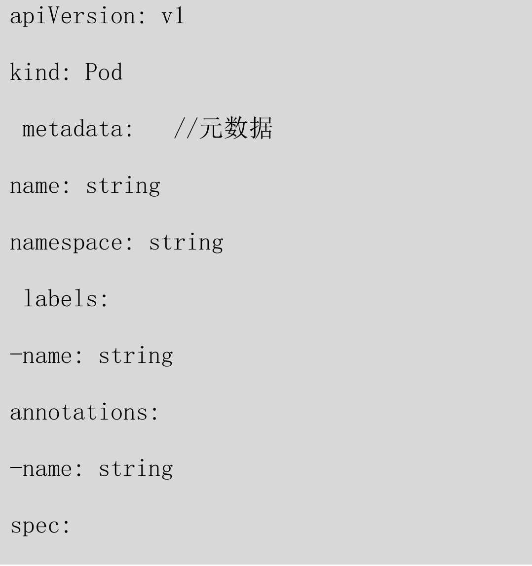 ipodtouch6_pod_poachingpod