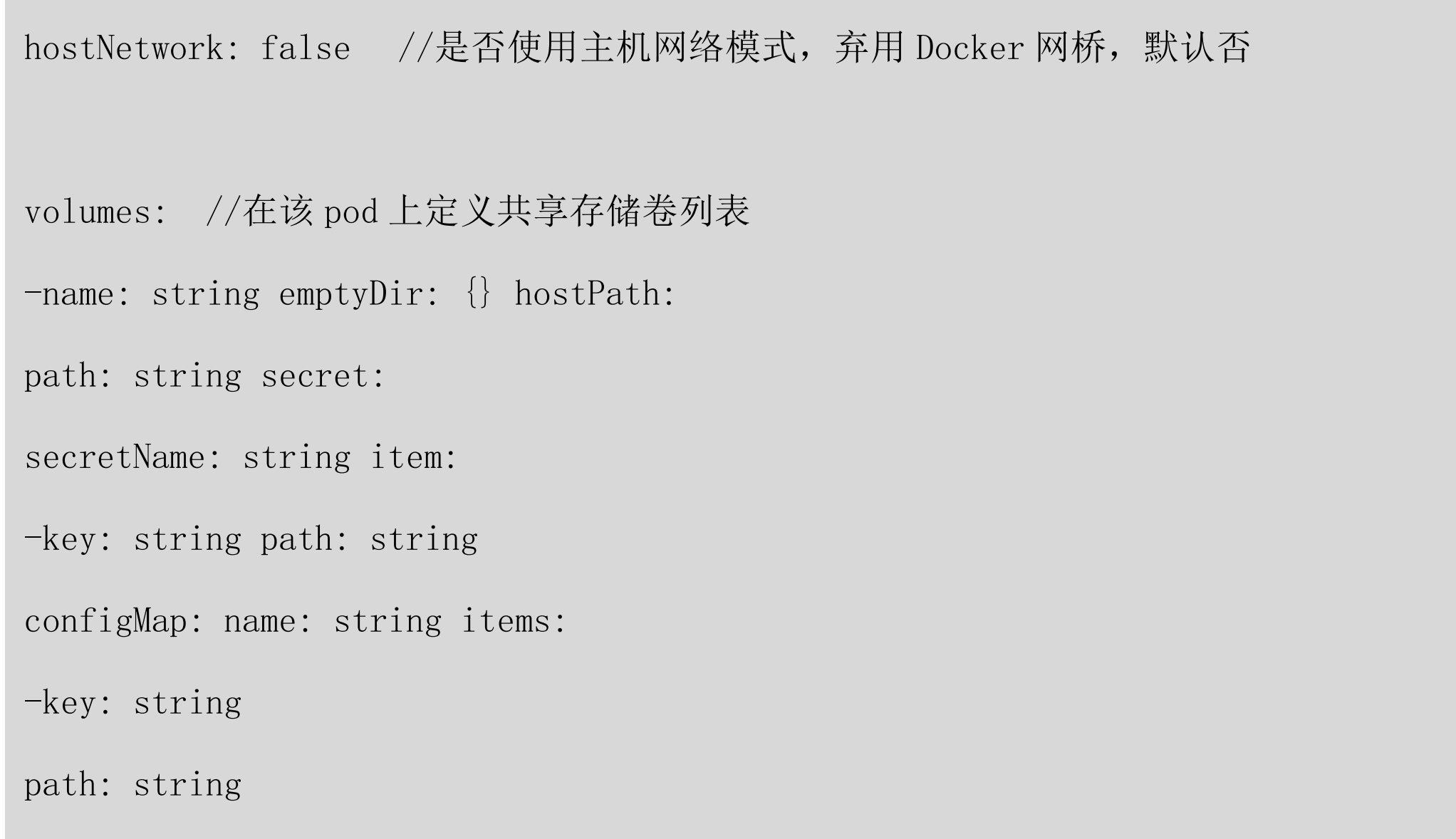 poachingpod_ipodtouch6_pod