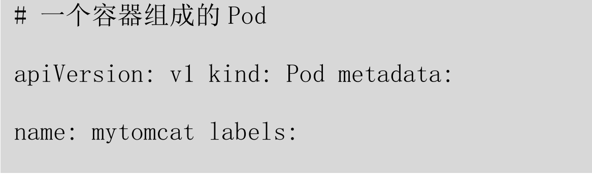 poachingpod_ipodtouch6_pod