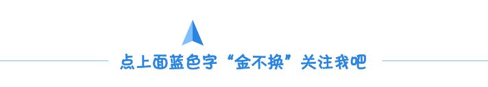 月年2023年_那年有润月年_2023年4月29日
