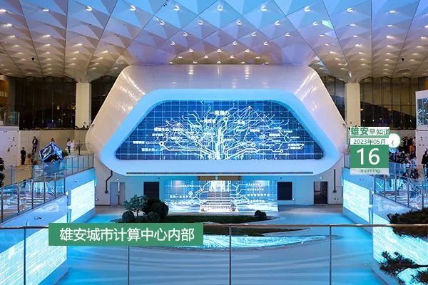 外国日期怎么看日月年_2023年5月16日_2024年是不是闰月年