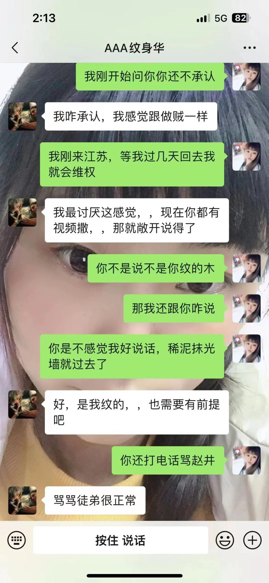 外国日期怎么看日月年_2024年是不是闰月年_2023年4月29日