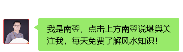 2024年是不是闰月年_外国日期怎么看日月年_2023年4月29日