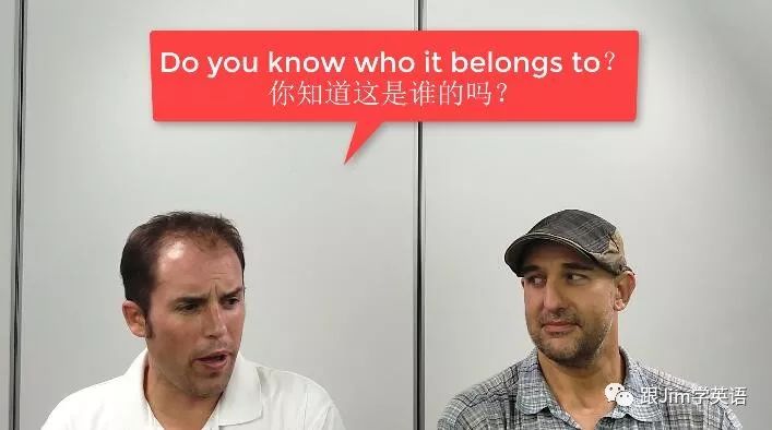 belongsto_belongs_belongsto中文翻译