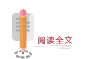 姬凝霜和叶辰是什么动漫_姬凝霜和叶辰在第几章和好的_姬凝霜