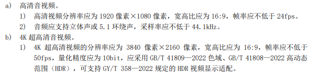 开机时间突然变长_开机时间_开机时间怎么设置