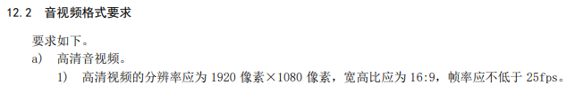 开机时间突然变长_开机时间_开机时间怎么设置