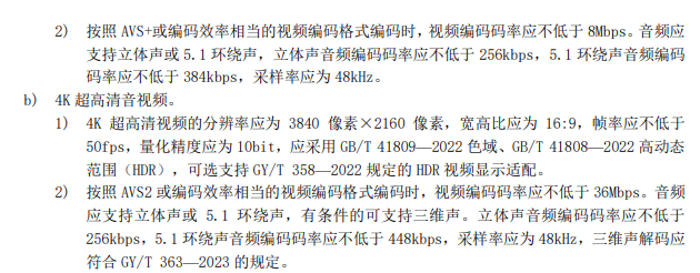 开机时间突然变长_开机时间_开机时间怎么设置