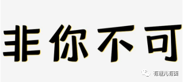 卡_卡芙卡_卡起卡起卡起什么意思