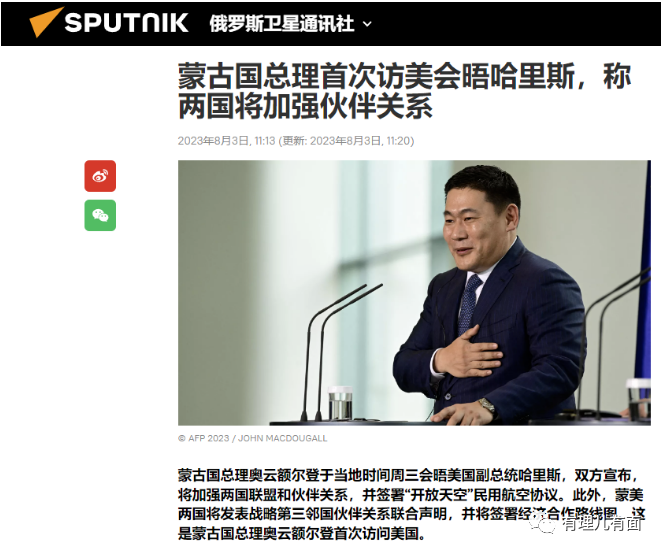 卡_卡起卡起卡起什么意思_卡芙卡